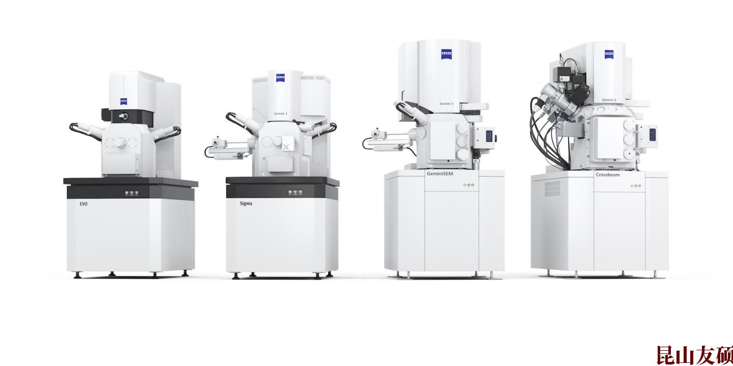 SEM忻州扫描电镜